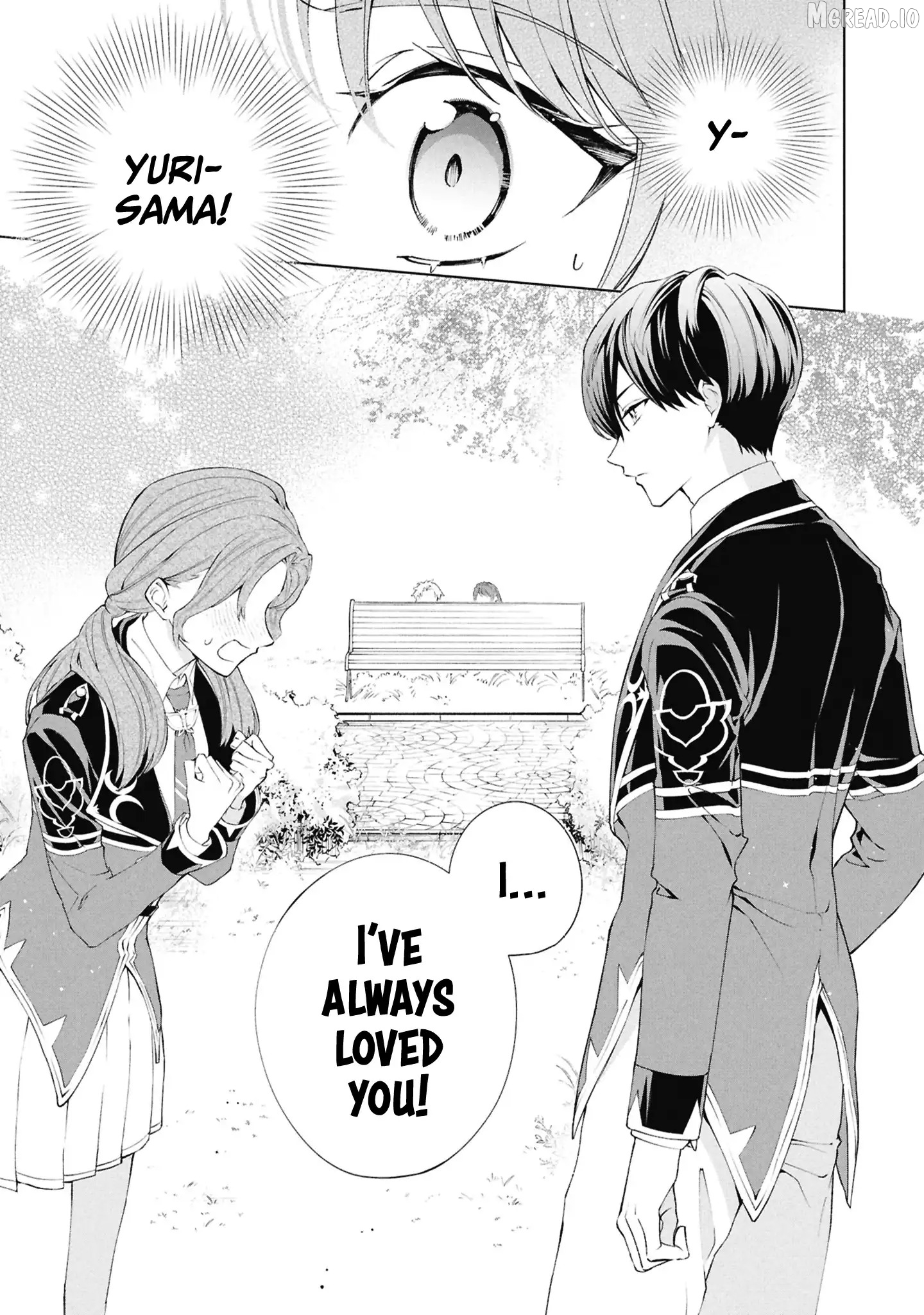 If The Villainess And The Villain Were To Meet And Fall In Love Chapter 33 - page 30