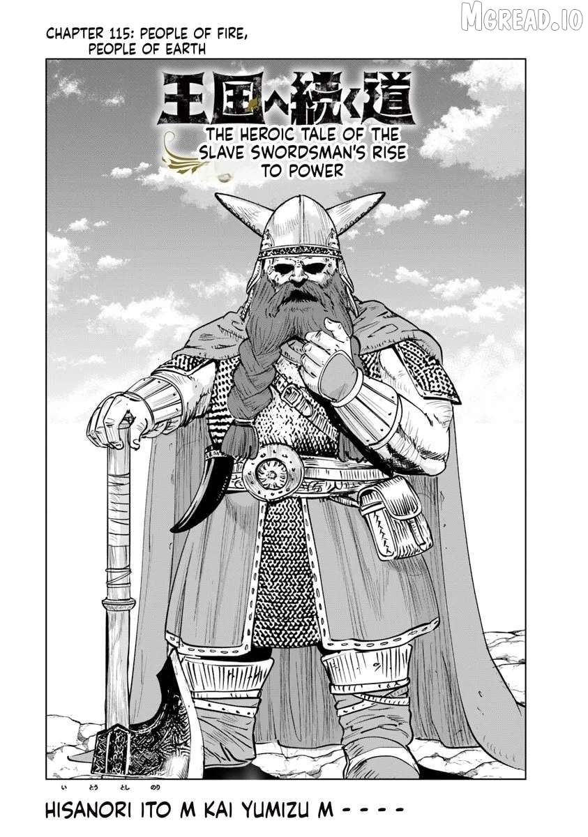 Road To Kingdom Chapter 115 - page 1