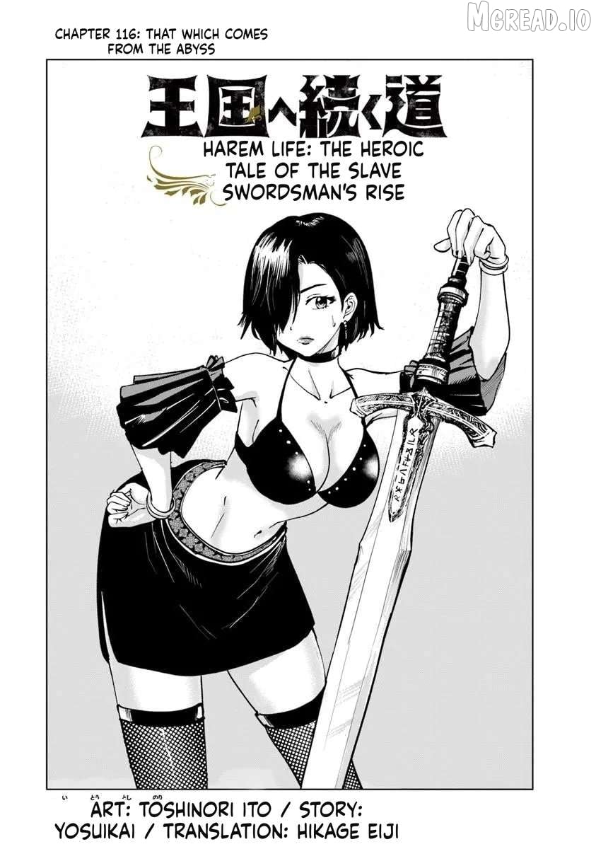 Road To Kingdom Chapter 116 - page 1