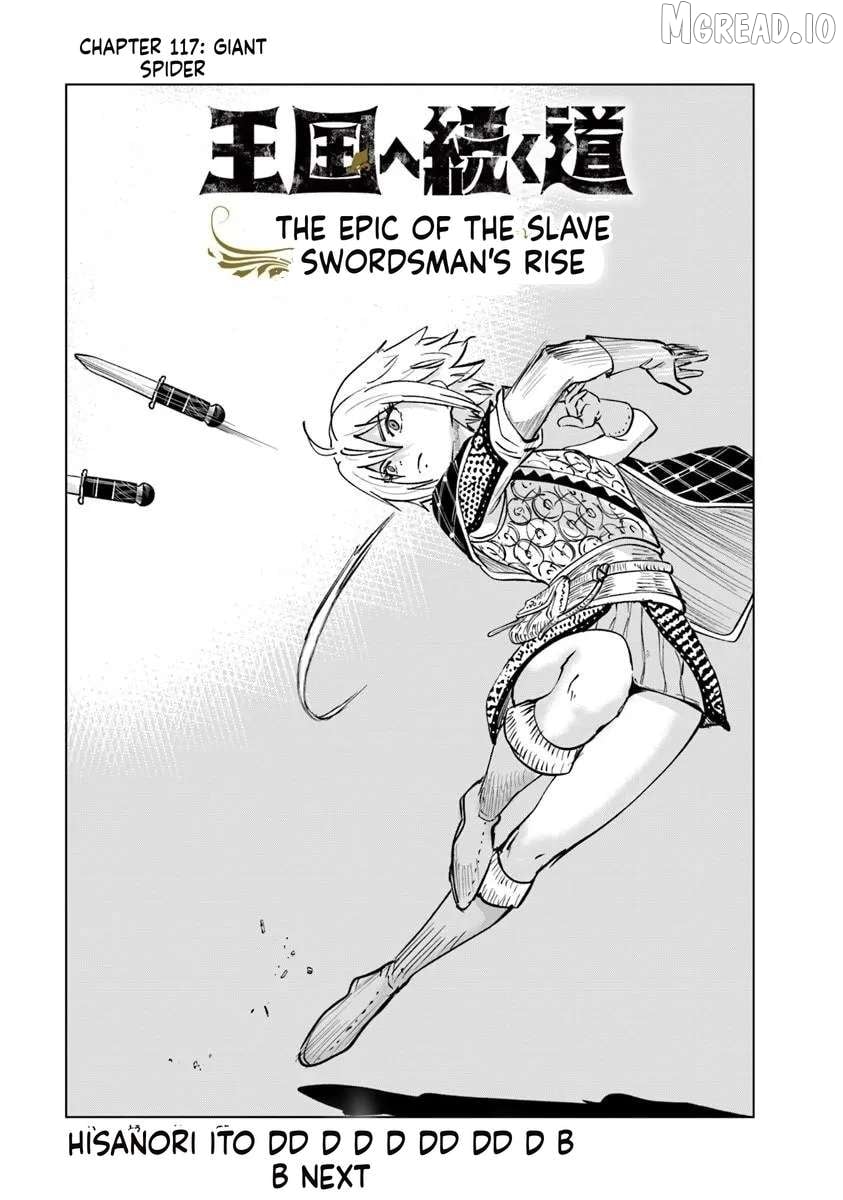 Road To Kingdom Chapter 117 - page 1