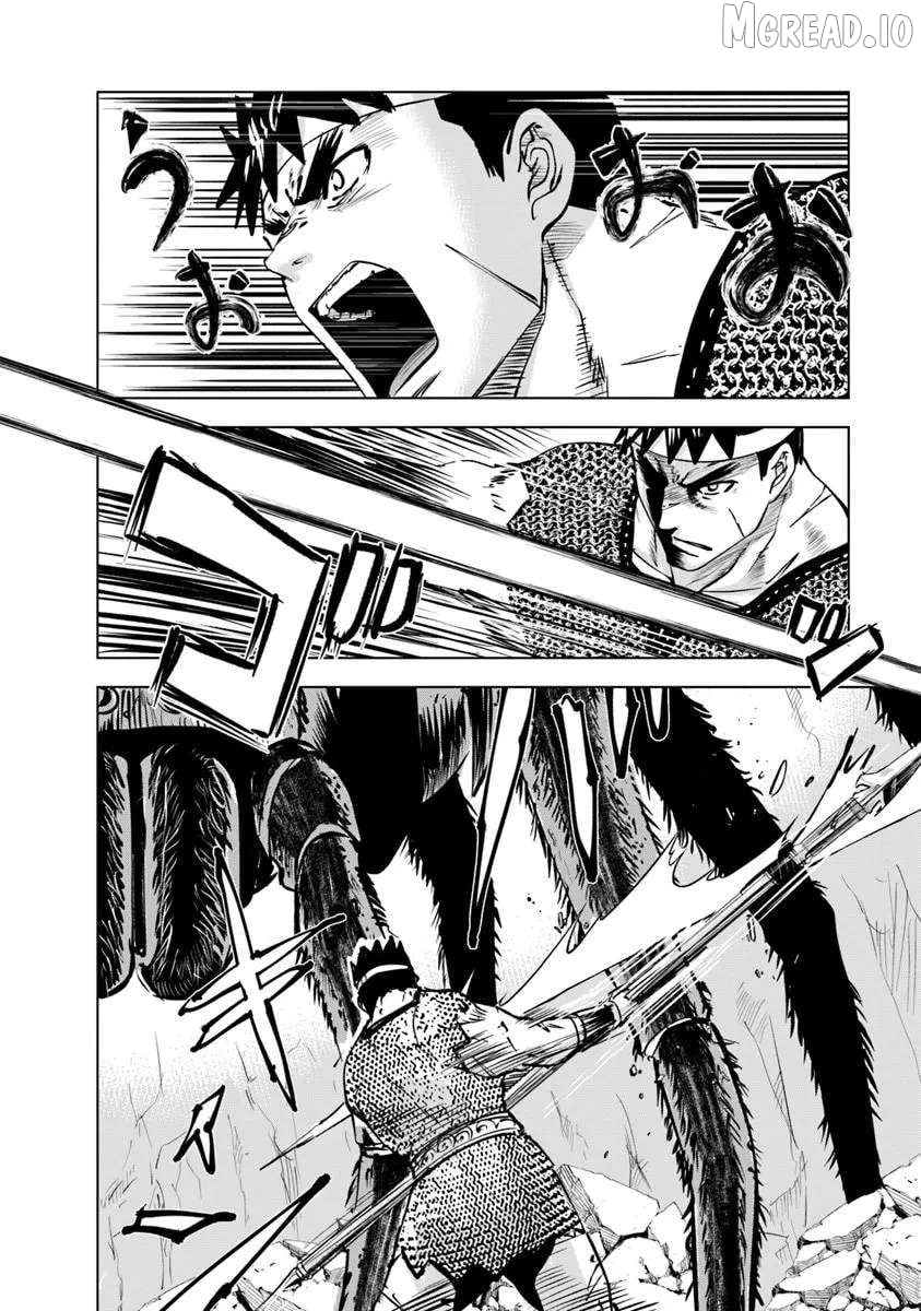 Road To Kingdom Chapter 117 - page 2
