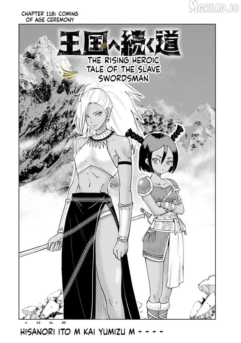 Road To Kingdom Chapter 118 - page 1