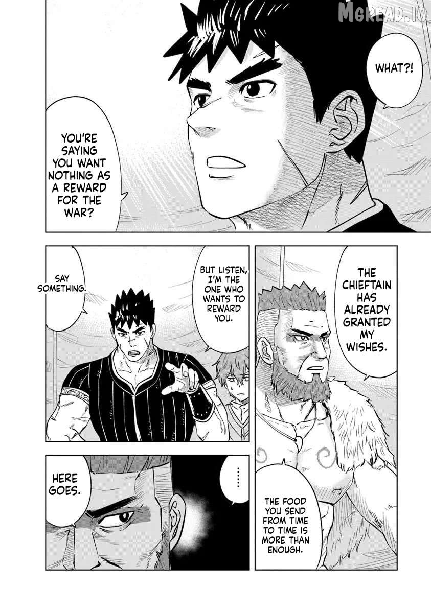 Road To Kingdom Chapter 118 - page 24
