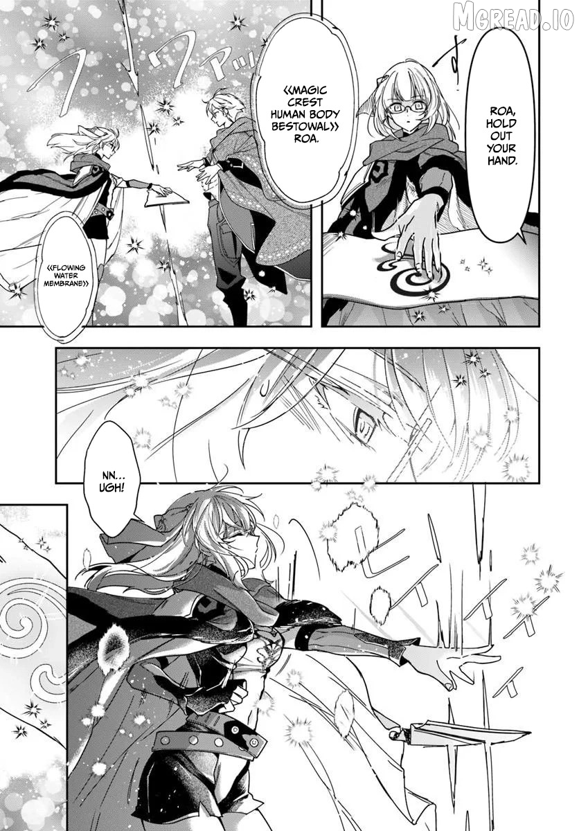 The Frontier Alchemist ~ I Can’t Go Back to That Job After You Made My Budget Zero Chapter 43 - page 18