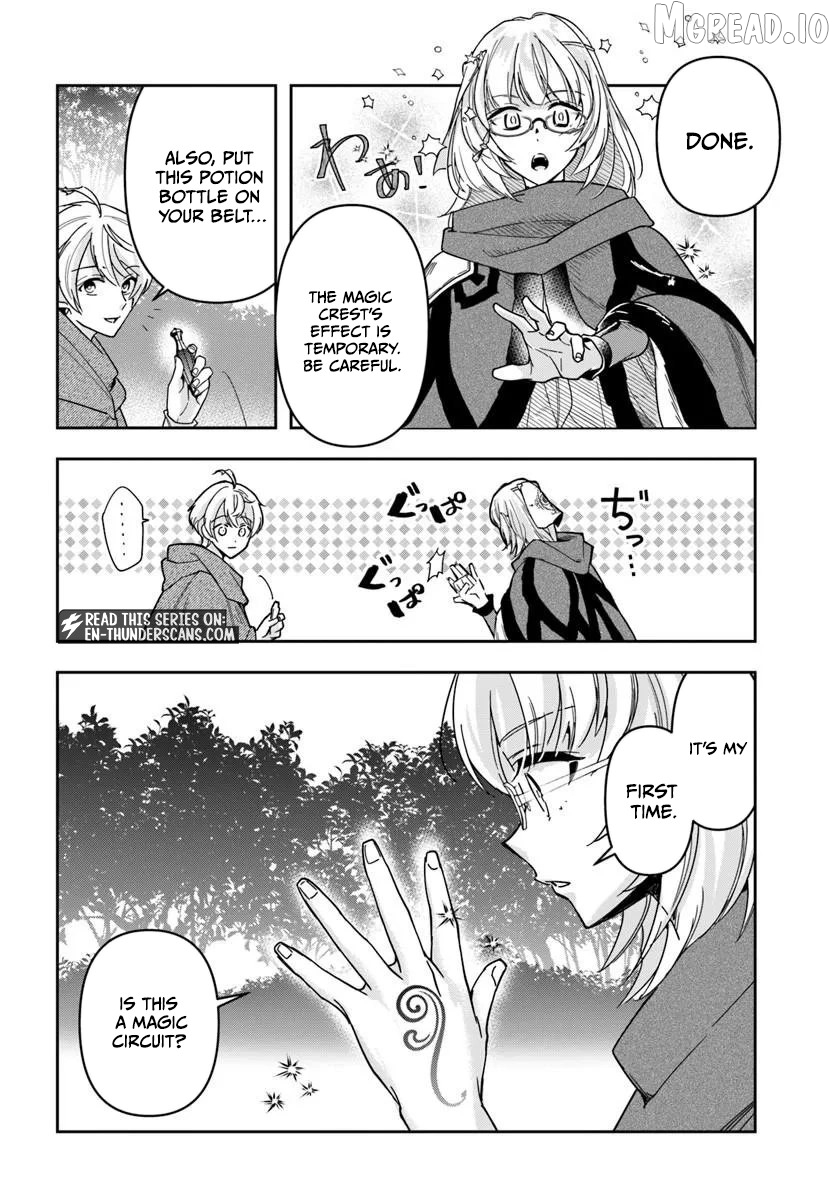 The Frontier Alchemist ~ I Can’t Go Back to That Job After You Made My Budget Zero Chapter 43 - page 19