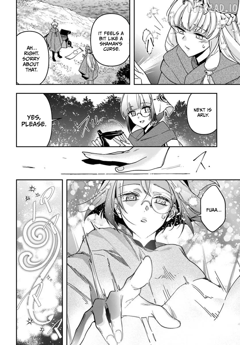 The Frontier Alchemist ~ I Can’t Go Back to That Job After You Made My Budget Zero Chapter 43 - page 21