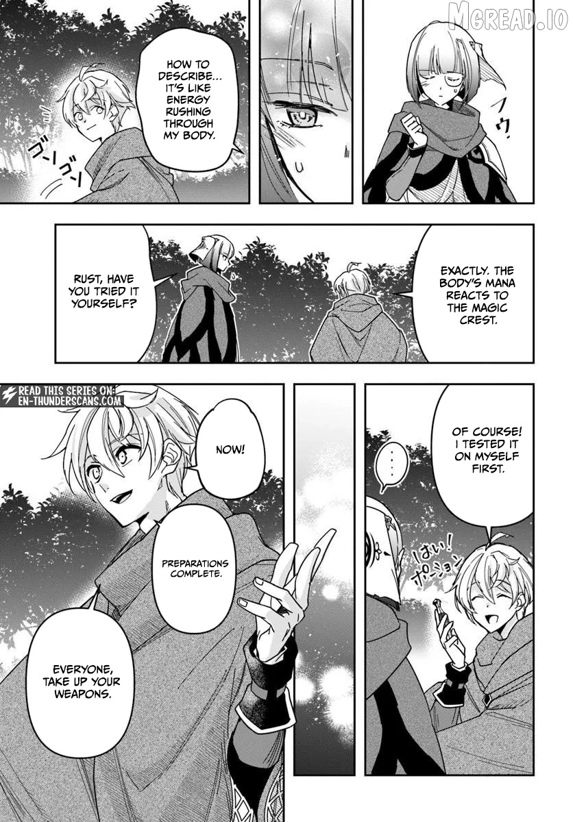 The Frontier Alchemist ~ I Can’t Go Back to That Job After You Made My Budget Zero Chapter 43 - page 22