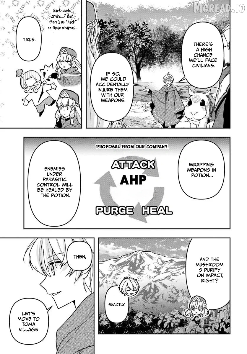 The Frontier Alchemist ~ I Can’t Go Back to That Job After You Made My Budget Zero Chapter 43 - page 24