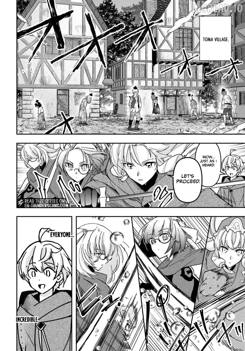 The Frontier Alchemist ~ I Can’t Go Back to That Job After You Made My Budget Zero Chapter 43 - page 25