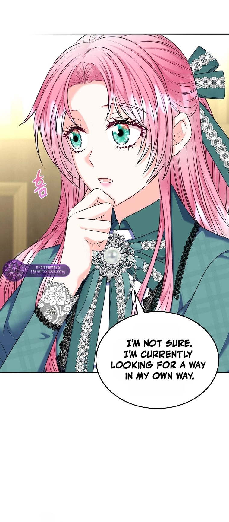 I Will Divorce the Female Lead’s Siscon Brother Chapter 106 - page 14