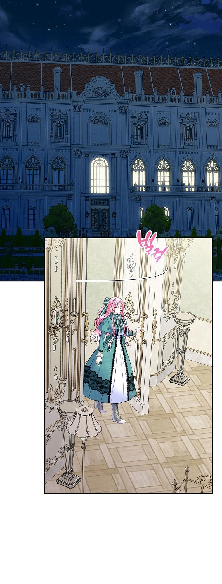 I Will Divorce the Female Lead’s Siscon Brother Chapter 106 - page 18