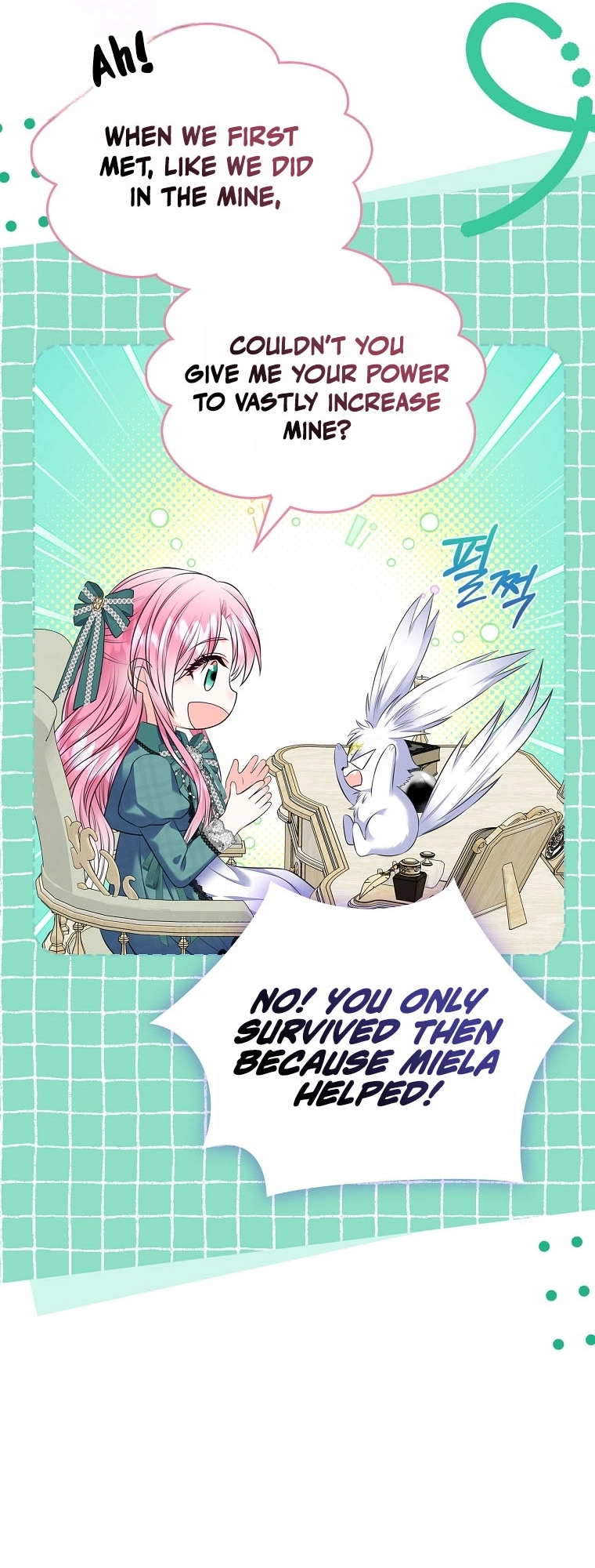 I Will Divorce the Female Lead’s Siscon Brother Chapter 106 - page 44