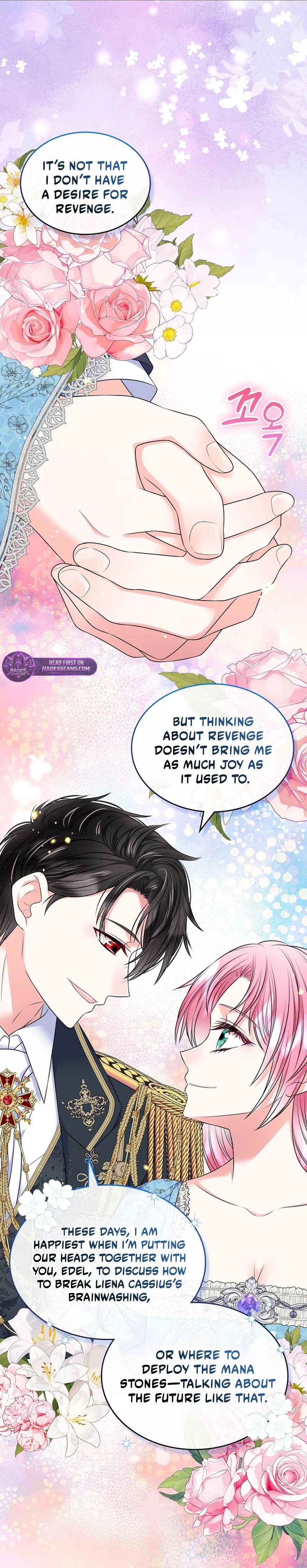 I Will Divorce the Female Lead’s Siscon Brother Chapter 107 - page 17
