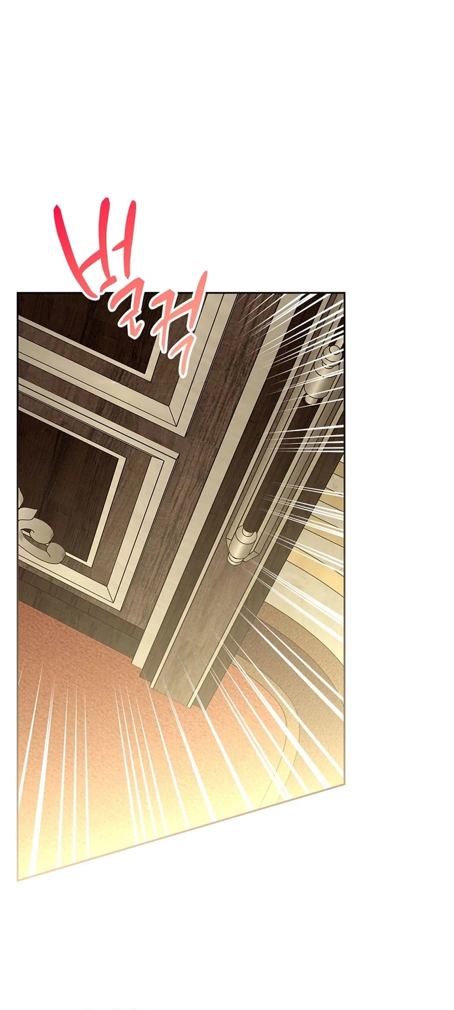 I Will Divorce the Female Lead’s Siscon Brother Chapter 107 - page 21