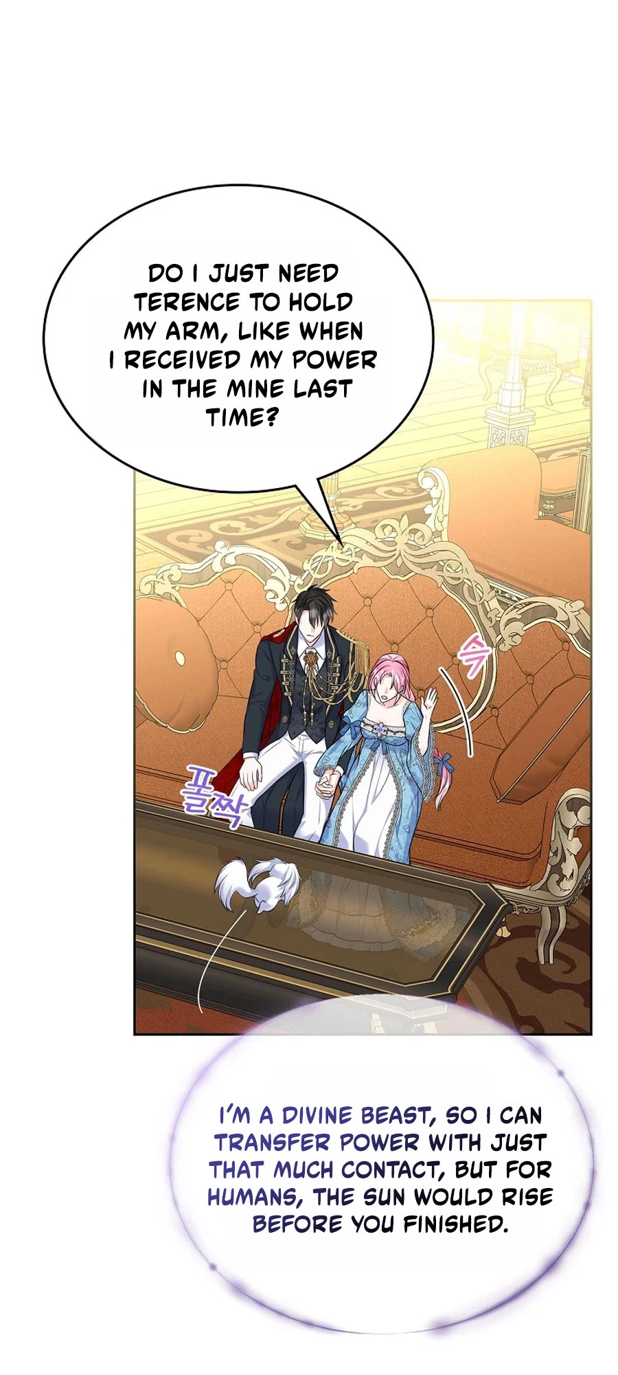 I Will Divorce the Female Lead’s Siscon Brother Chapter 107 - page 23