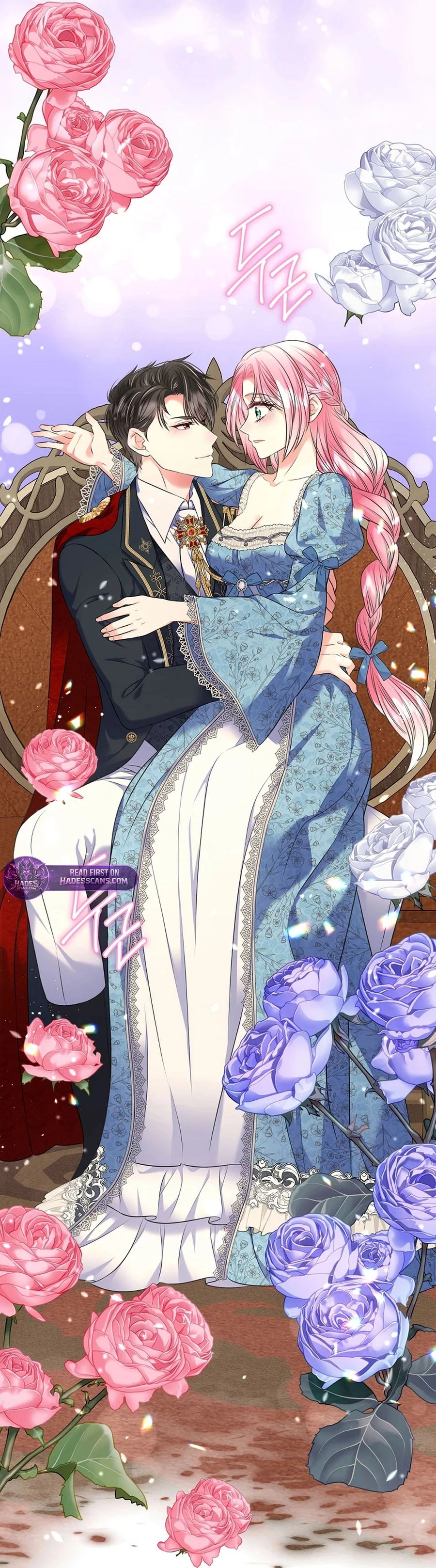 I Will Divorce the Female Lead’s Siscon Brother Chapter 107 - page 30