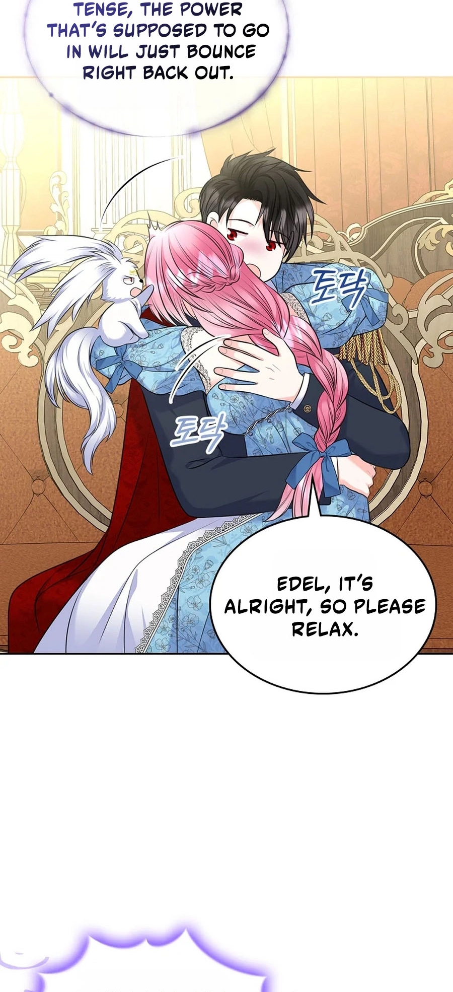 I Will Divorce the Female Lead’s Siscon Brother Chapter 107 - page 36