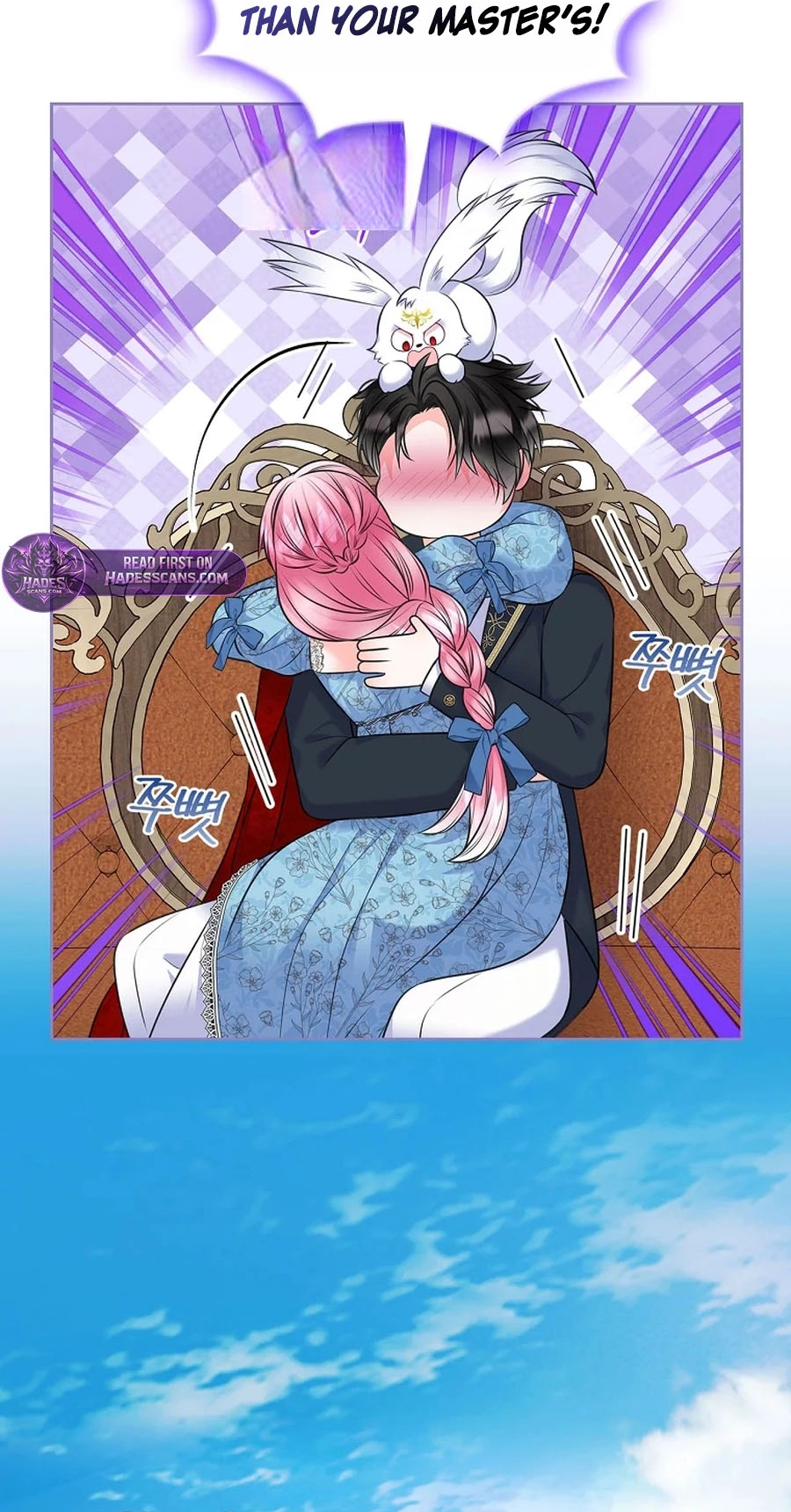I Will Divorce the Female Lead’s Siscon Brother Chapter 107 - page 38