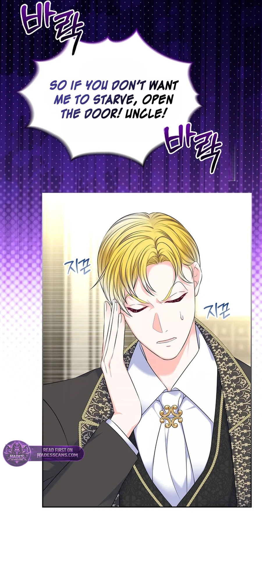 I Will Divorce the Female Lead’s Siscon Brother Chapter 107 - page 43