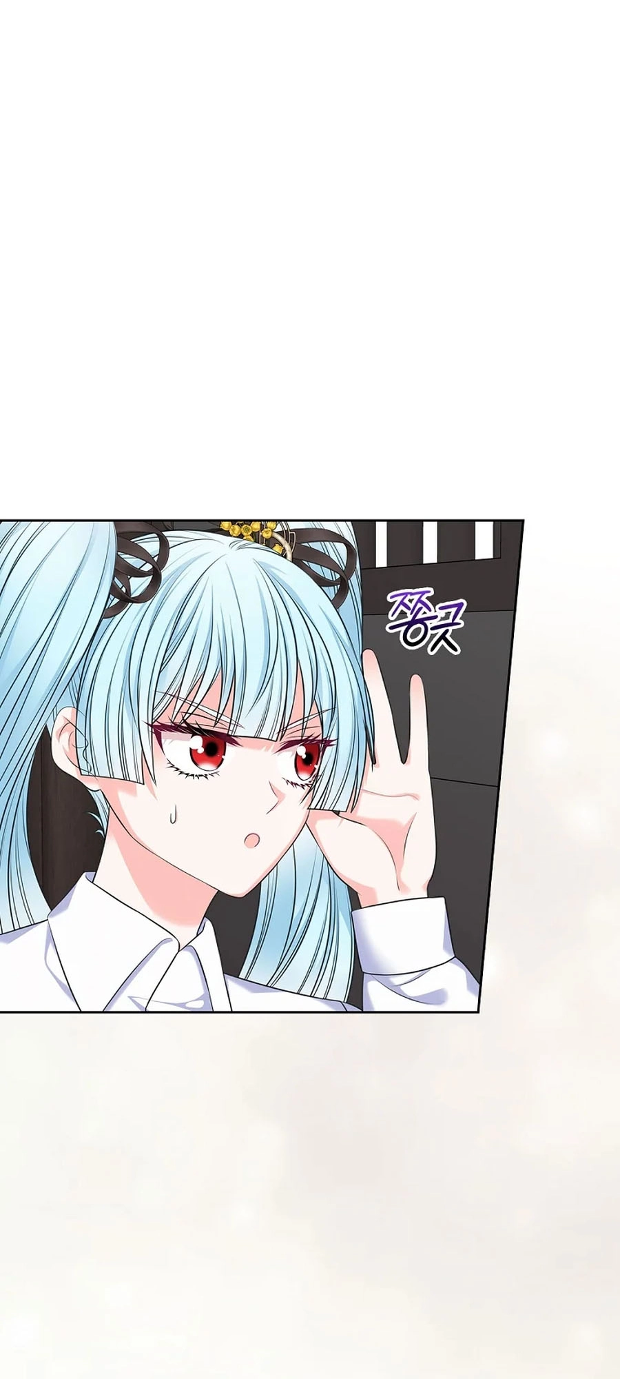 I Will Divorce the Female Lead’s Siscon Brother Chapter 107 - page 44