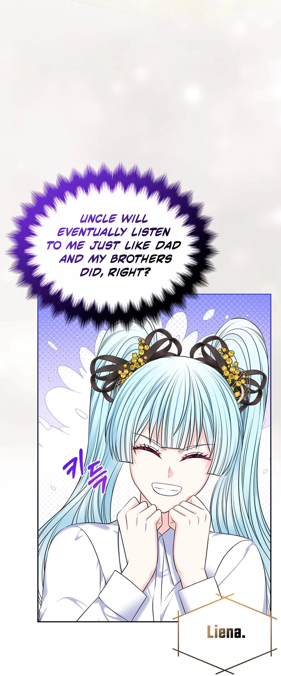 I Will Divorce the Female Lead’s Siscon Brother Chapter 107 - page 46