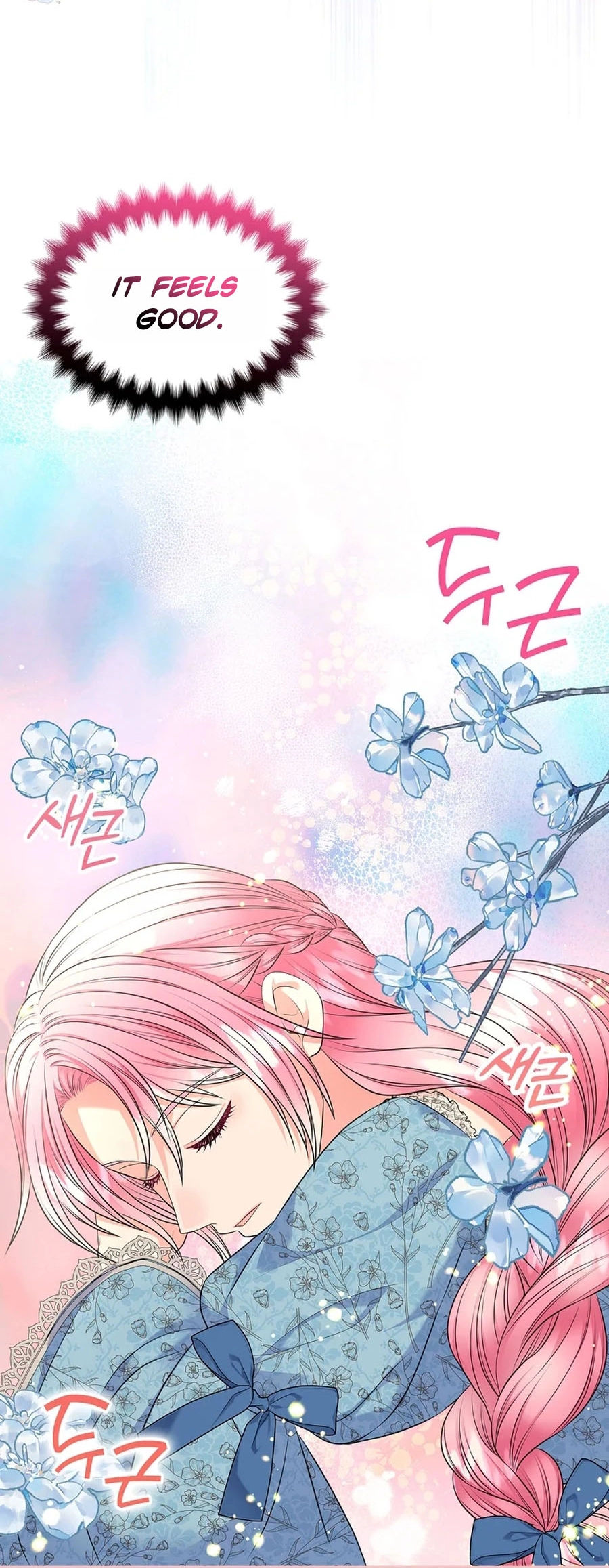 I Will Divorce the Female Lead’s Siscon Brother Chapter 107 - page 57