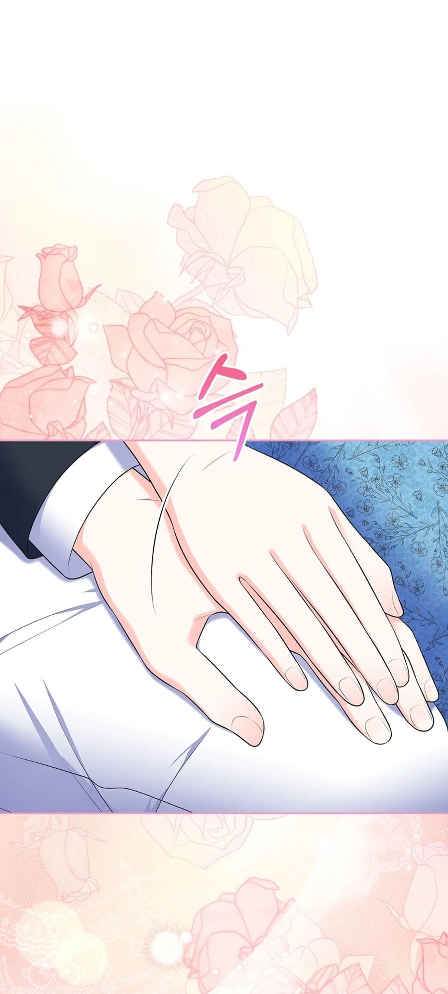 I Will Divorce the Female Lead’s Siscon Brother Chapter 107 - page 7