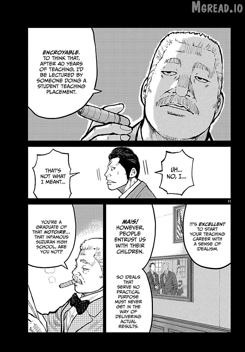 Worst Gaiden Mr. Zetton Chapter 72 - page 12