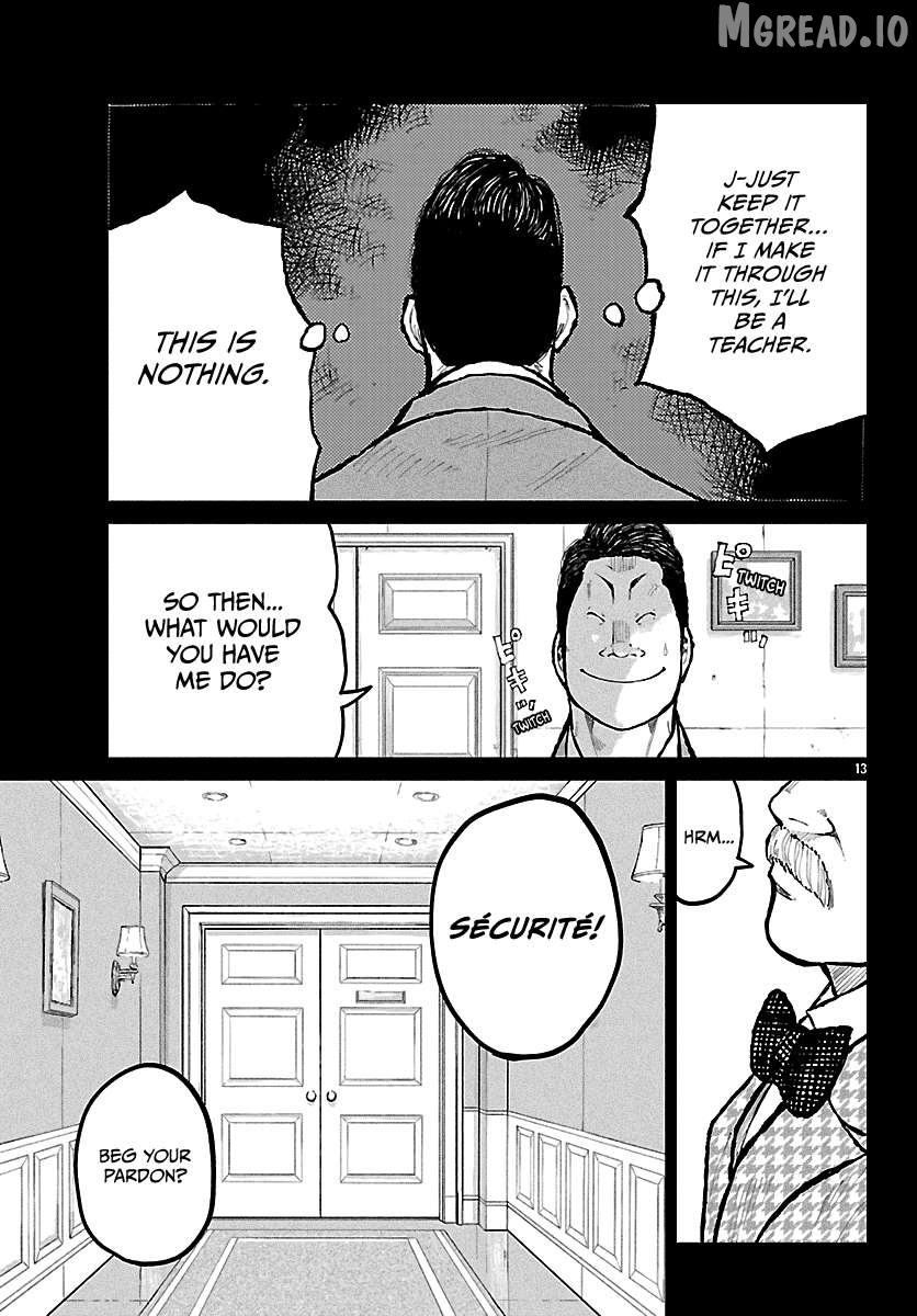 Worst Gaiden Mr. Zetton Chapter 72 - page 14