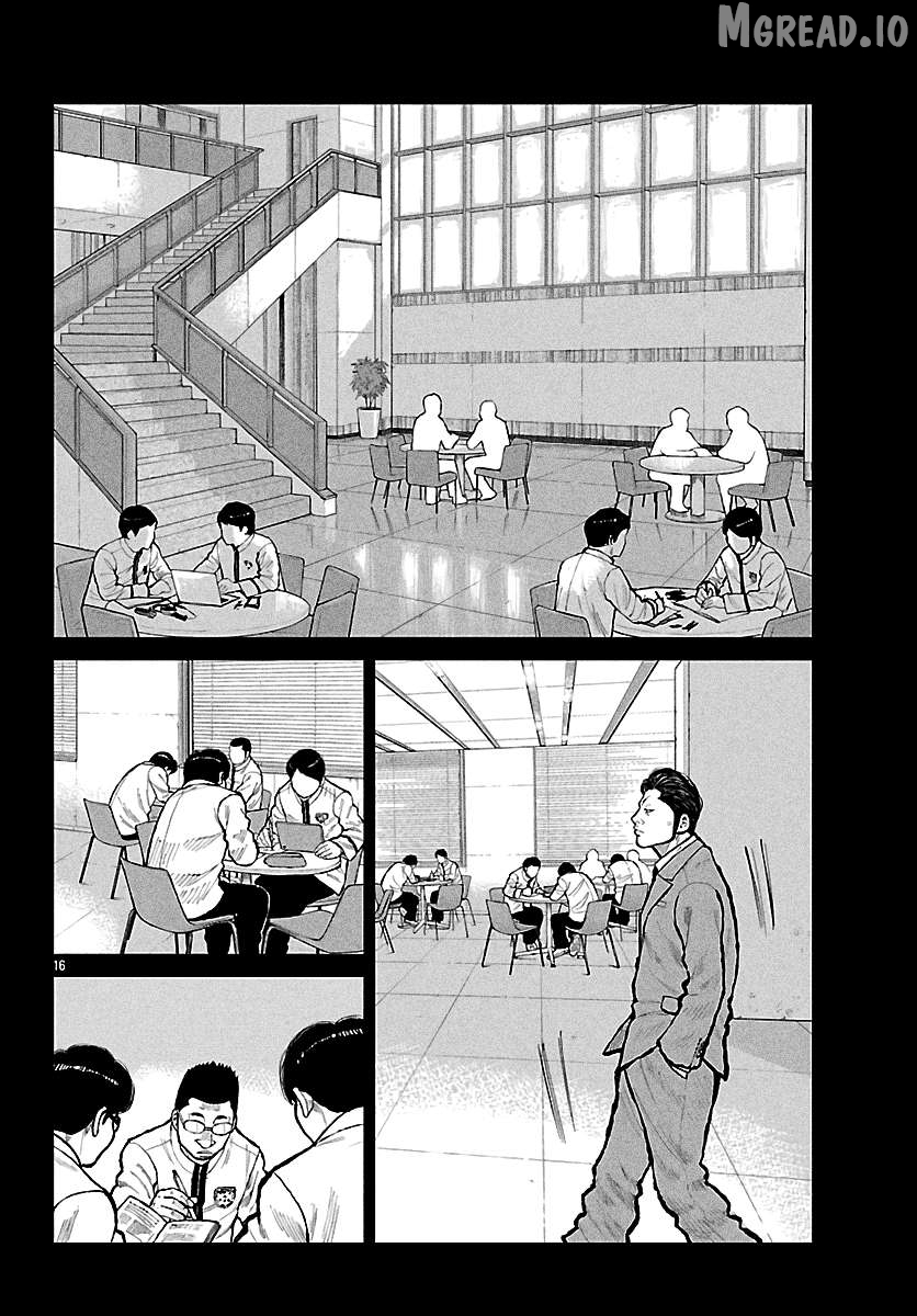 Worst Gaiden Mr. Zetton Chapter 72 - page 17
