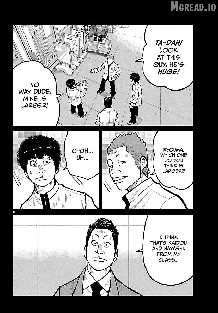 Worst Gaiden Mr. Zetton Chapter 72 - page 19