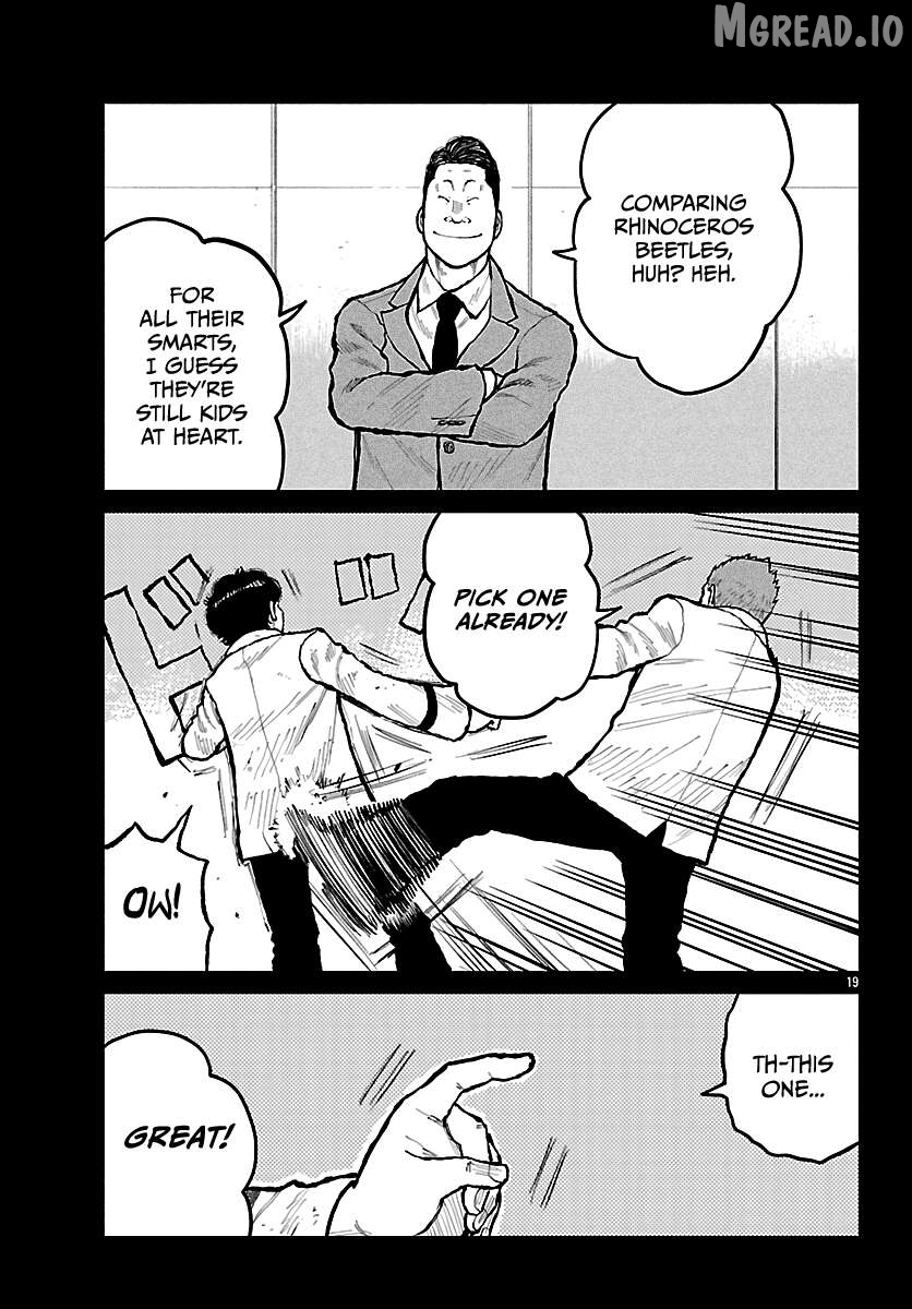 Worst Gaiden Mr. Zetton Chapter 72 - page 20