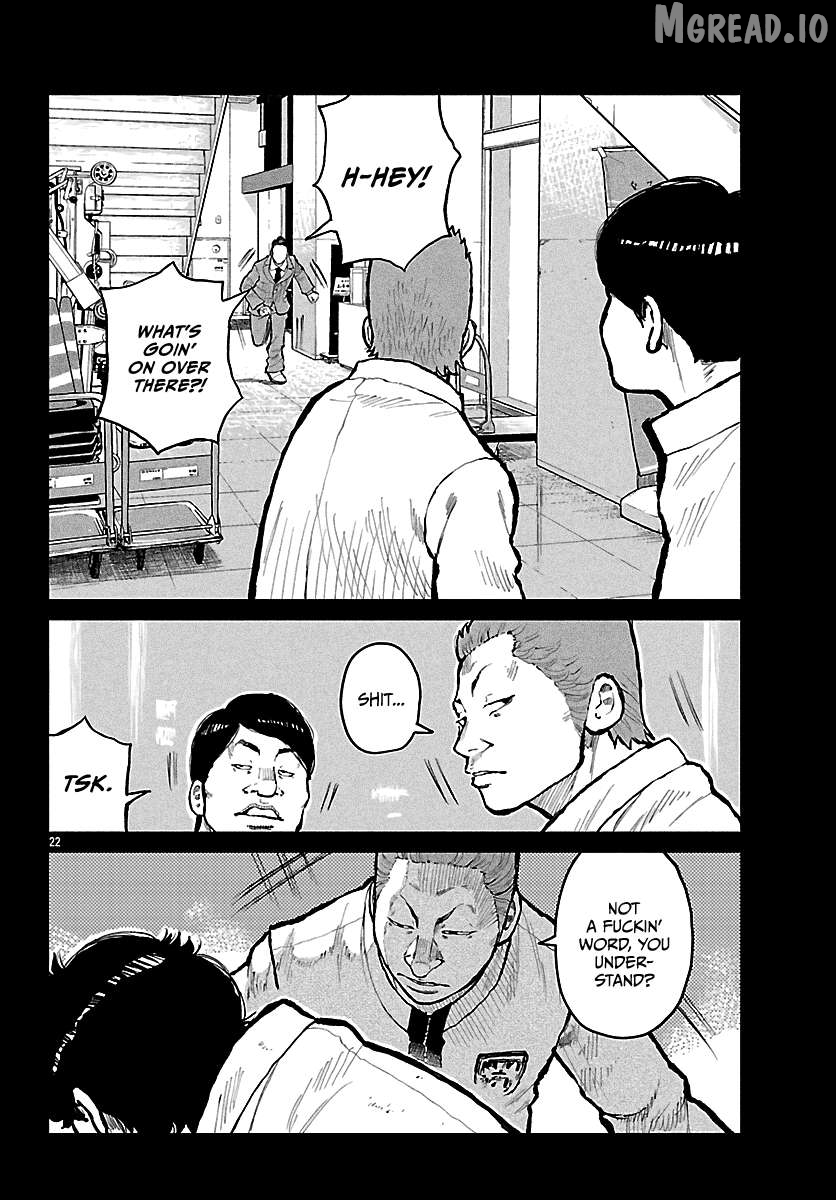 Worst Gaiden Mr. Zetton Chapter 72 - page 23