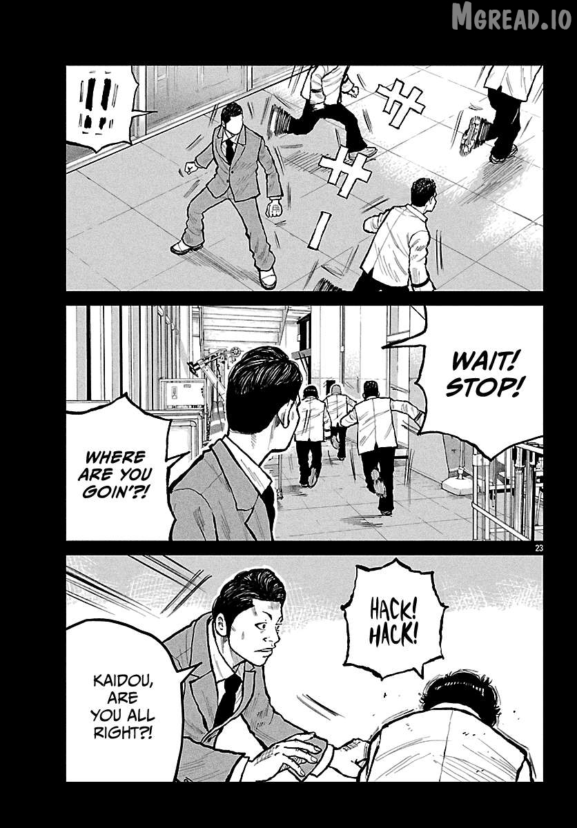 Worst Gaiden Mr. Zetton Chapter 72 - page 24