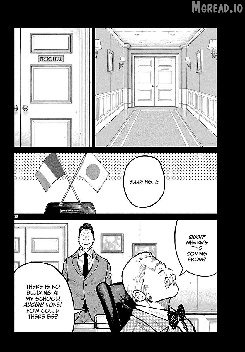 Worst Gaiden Mr. Zetton Chapter 72 - page 27