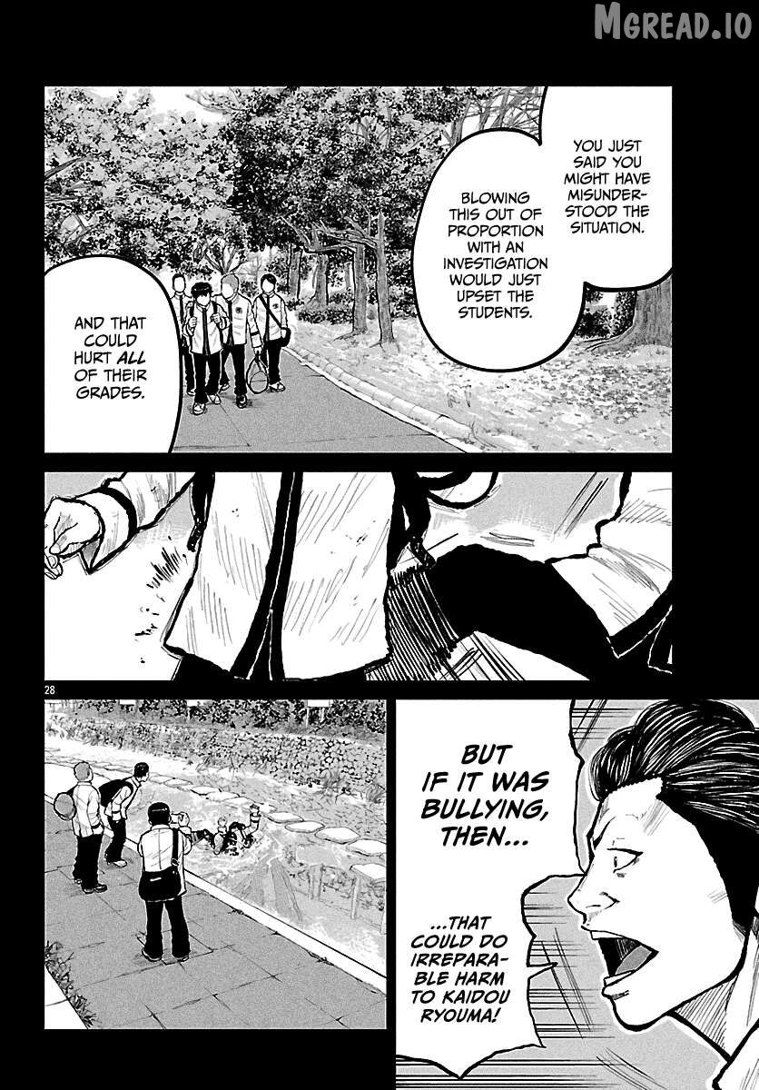 Worst Gaiden Mr. Zetton Chapter 72 - page 29