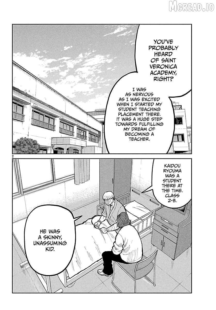 Worst Gaiden Mr. Zetton Chapter 72 - page 3