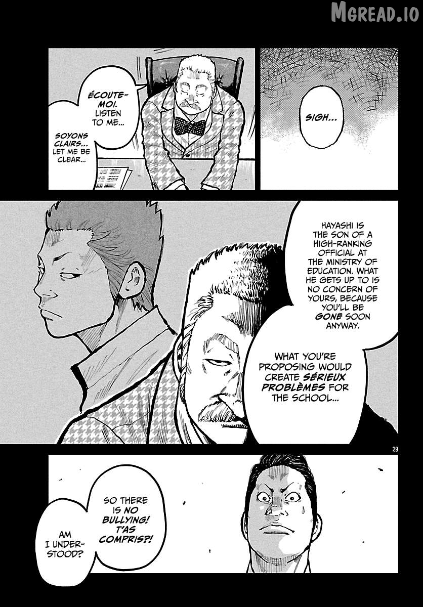 Worst Gaiden Mr. Zetton Chapter 72 - page 30