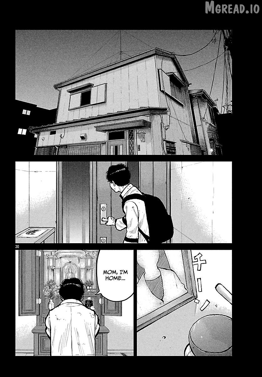 Worst Gaiden Mr. Zetton Chapter 72 - page 31