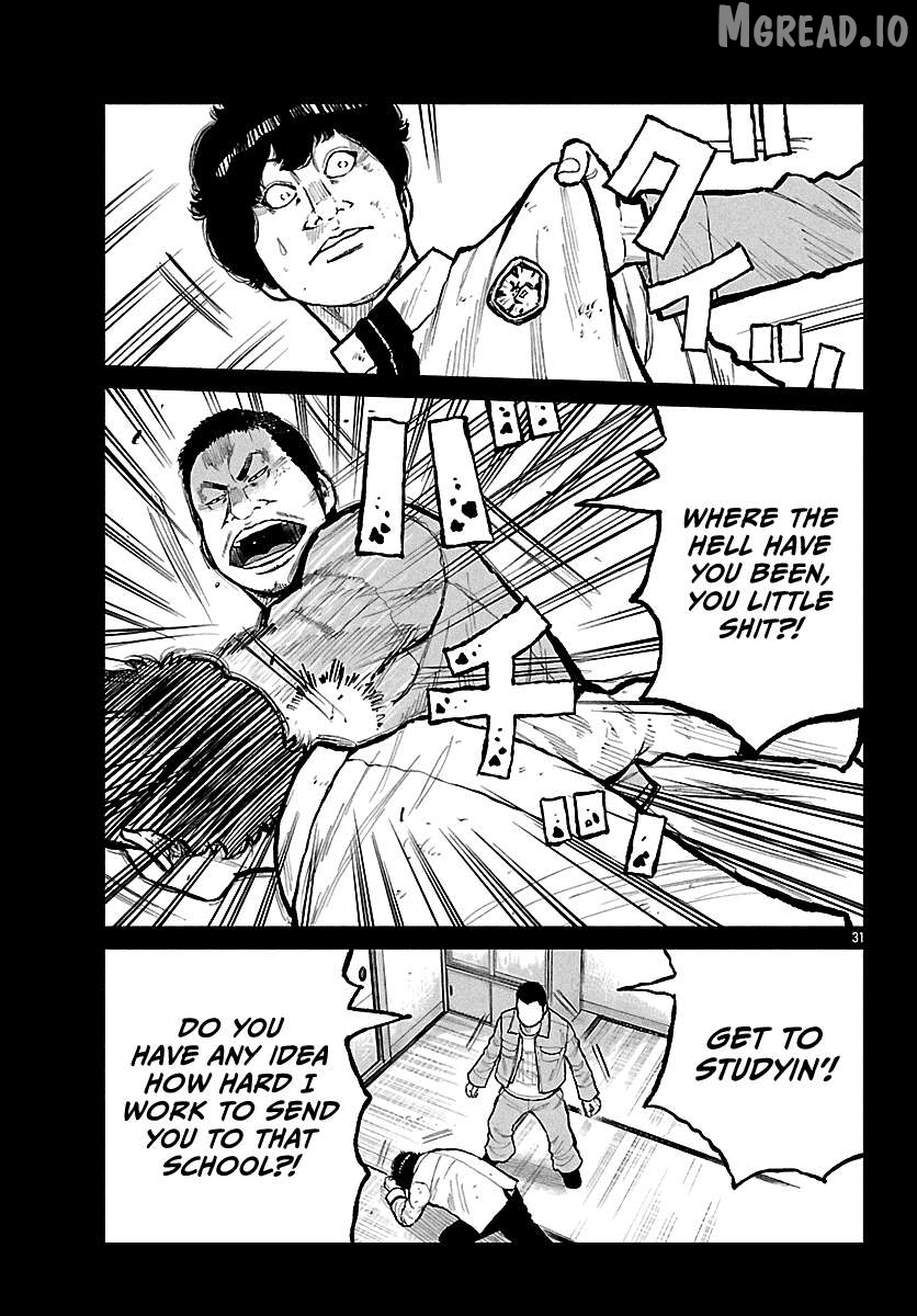Worst Gaiden Mr. Zetton Chapter 72 - page 32