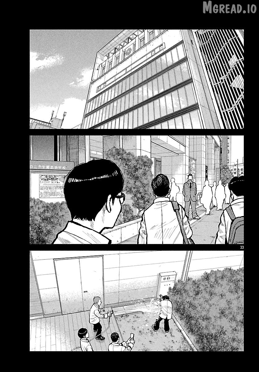 Worst Gaiden Mr. Zetton Chapter 72 - page 34