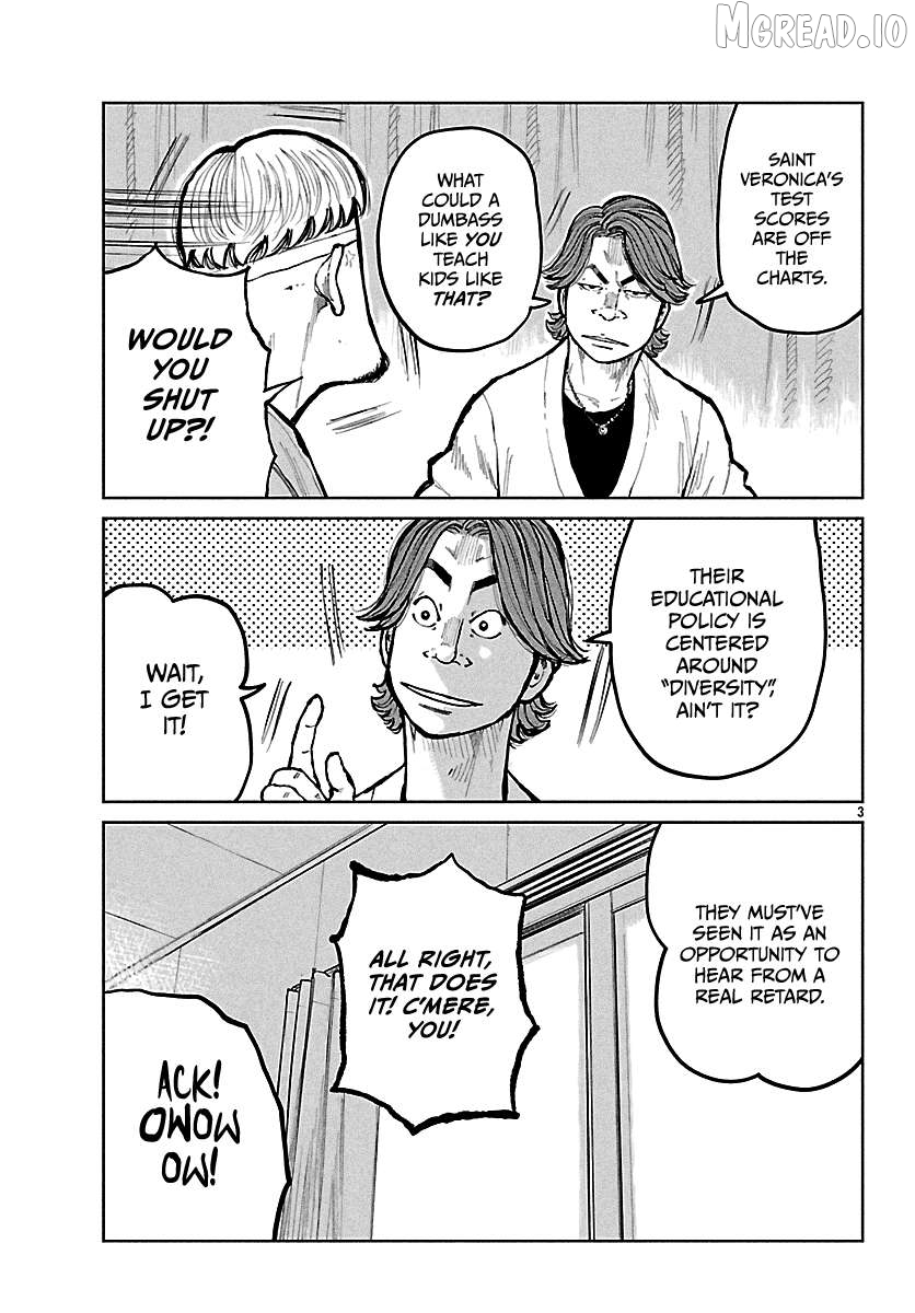 Worst Gaiden Mr. Zetton Chapter 72 - page 4