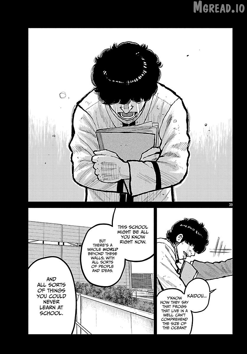 Worst Gaiden Mr. Zetton Chapter 72 - page 40