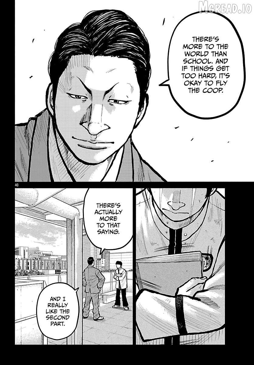 Worst Gaiden Mr. Zetton Chapter 72 - page 41