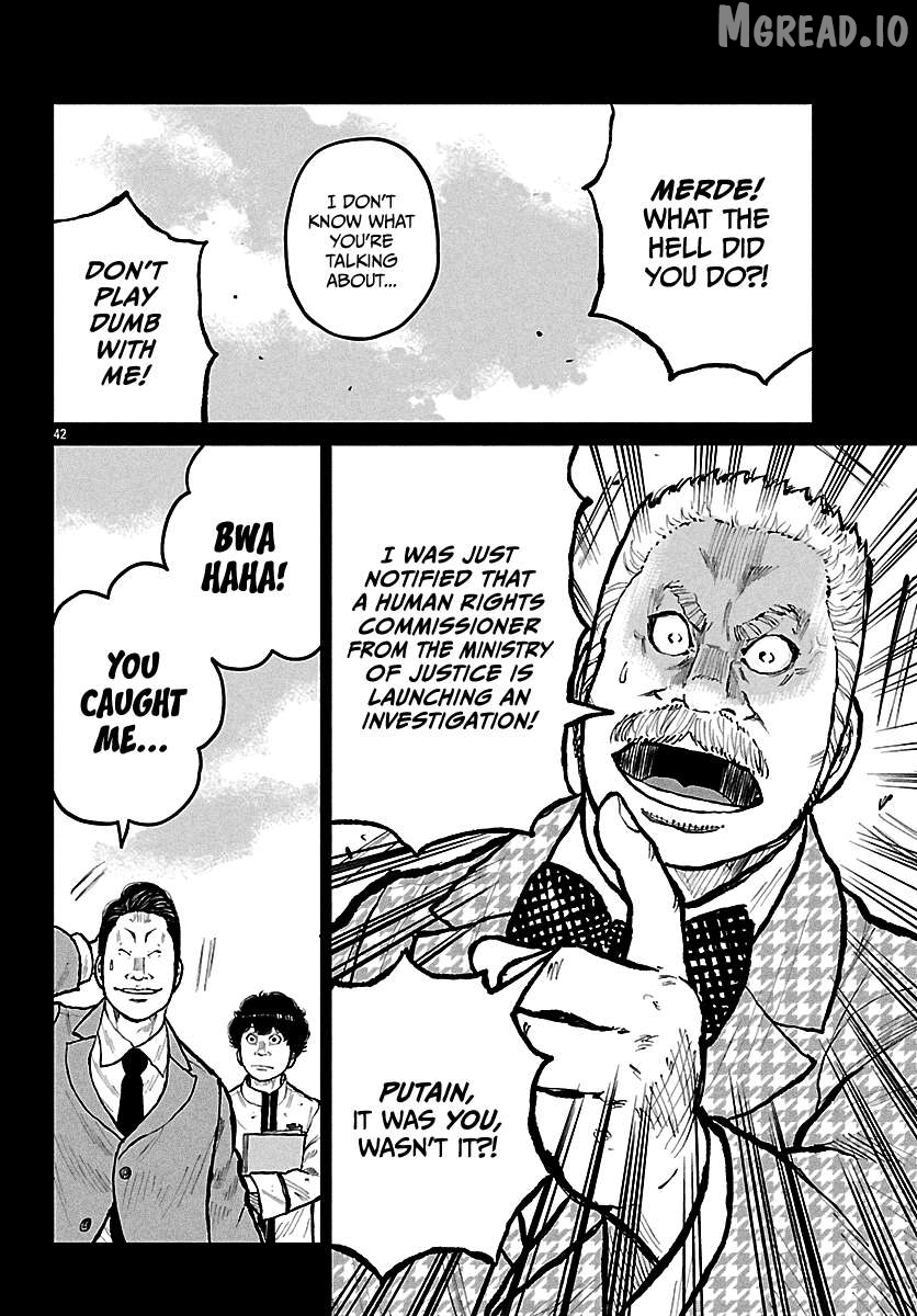 Worst Gaiden Mr. Zetton Chapter 72 - page 43