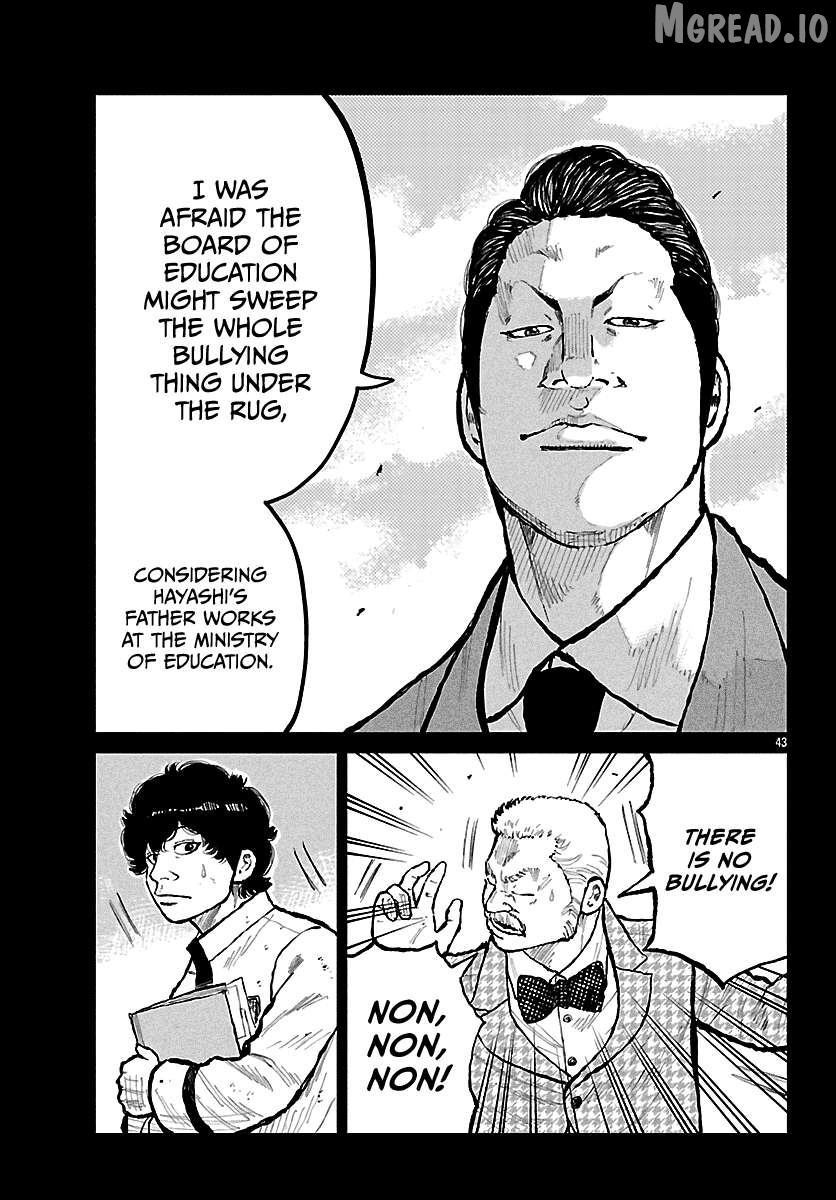 Worst Gaiden Mr. Zetton Chapter 72 - page 44