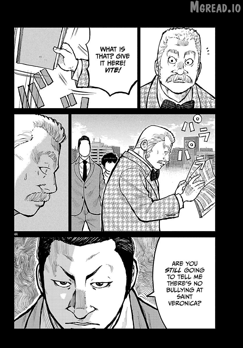 Worst Gaiden Mr. Zetton Chapter 72 - page 45