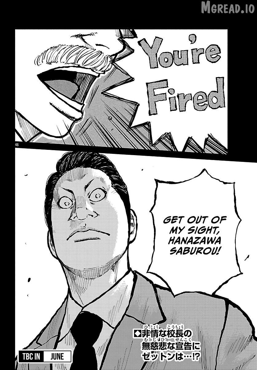 Worst Gaiden Mr. Zetton Chapter 72 - page 47