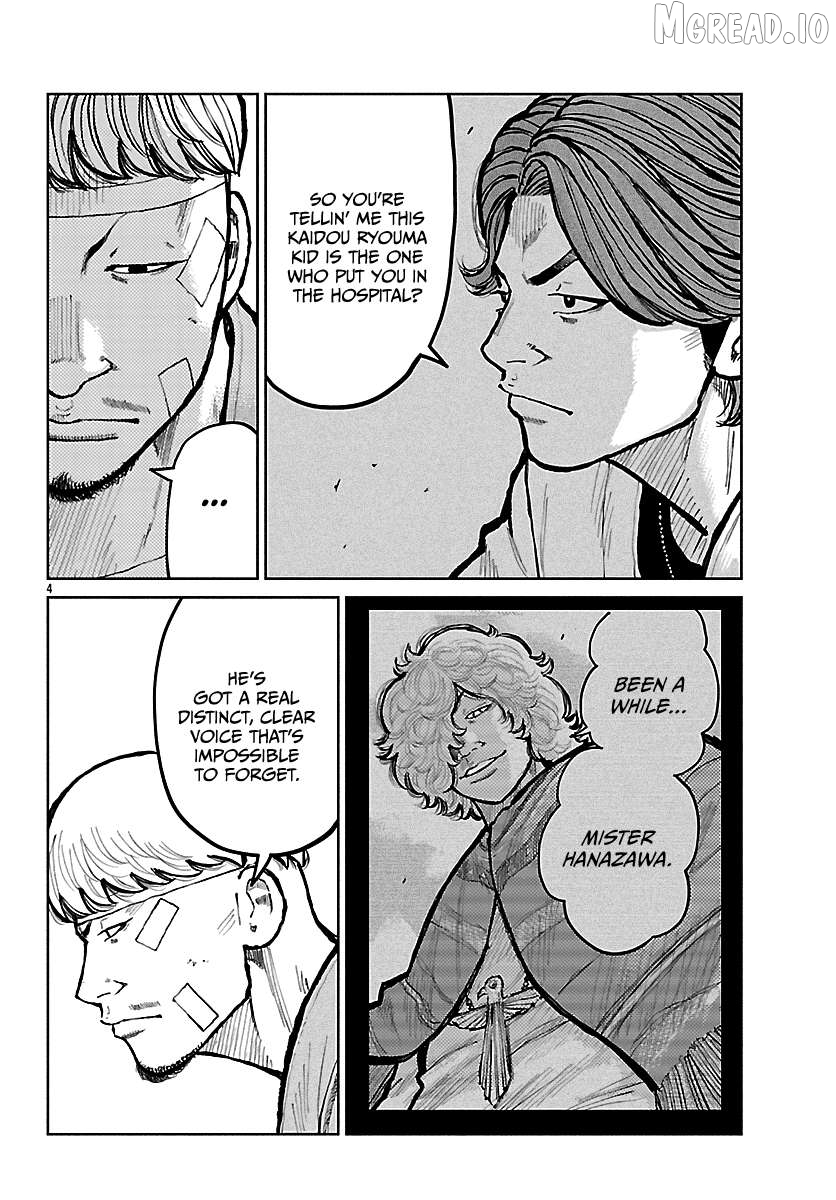 Worst Gaiden Mr. Zetton Chapter 72 - page 5