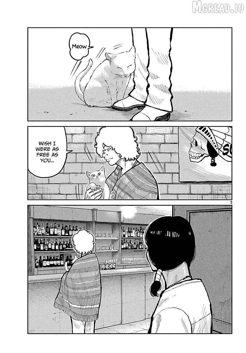 Worst Gaiden Mr. Zetton Chapter 72 - page 6